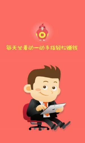 话费便宜充值平台_充话费哪个平台便宜_充话费最优惠的平台