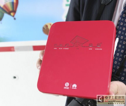 td lte终端形态包括_什么叫终端类型_终端状态包括