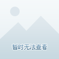 什么叫终端类型_终端状态包括_td lte终端形态包括