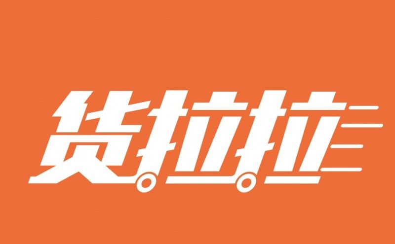 中国航信官网网址_中国航信app_中国航信信息平台