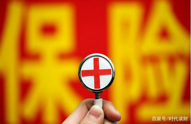 国家新农合信息平台_国家新农合信息平台门户网站_国家新农合管理系统网址