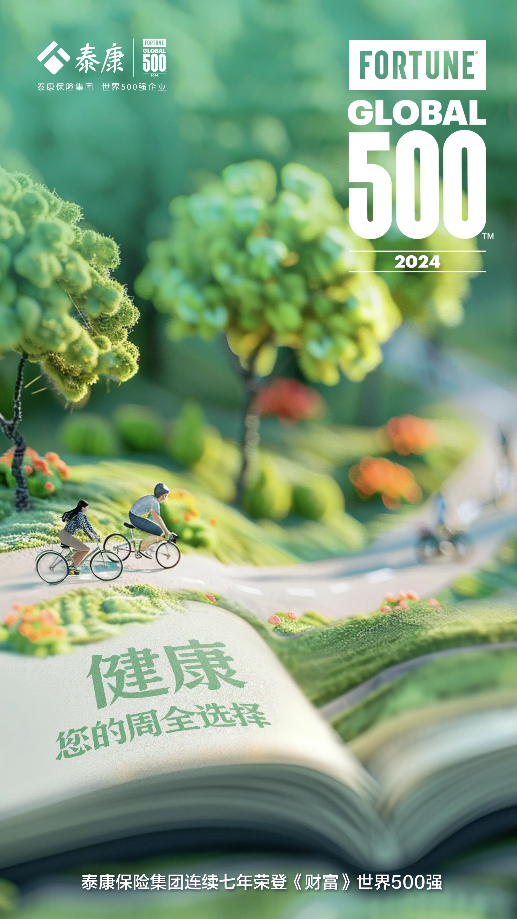 明仕亚洲娱乐平台_亚洲娱乐有限公司_亚洲娱乐圈中心是哪里