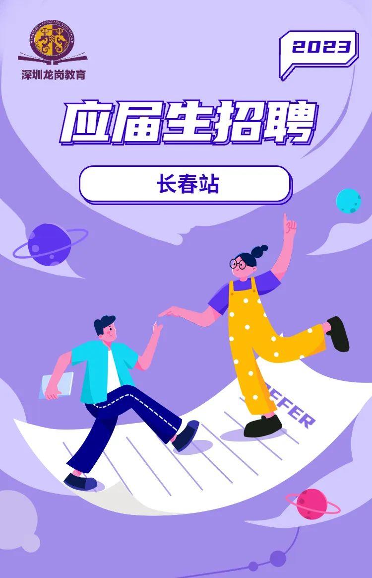 招聘体系内容包括什么_招聘体系内容包括哪些_招聘体系包括哪些内容