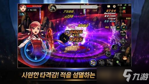 dnf客户端安全组件加载失败怎么办_加载组件失败一般是什么原因_加载组件异常怎么回事