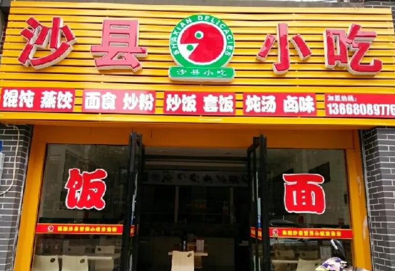两位数万能算法_数学万能计算机_万能的数学计算技巧