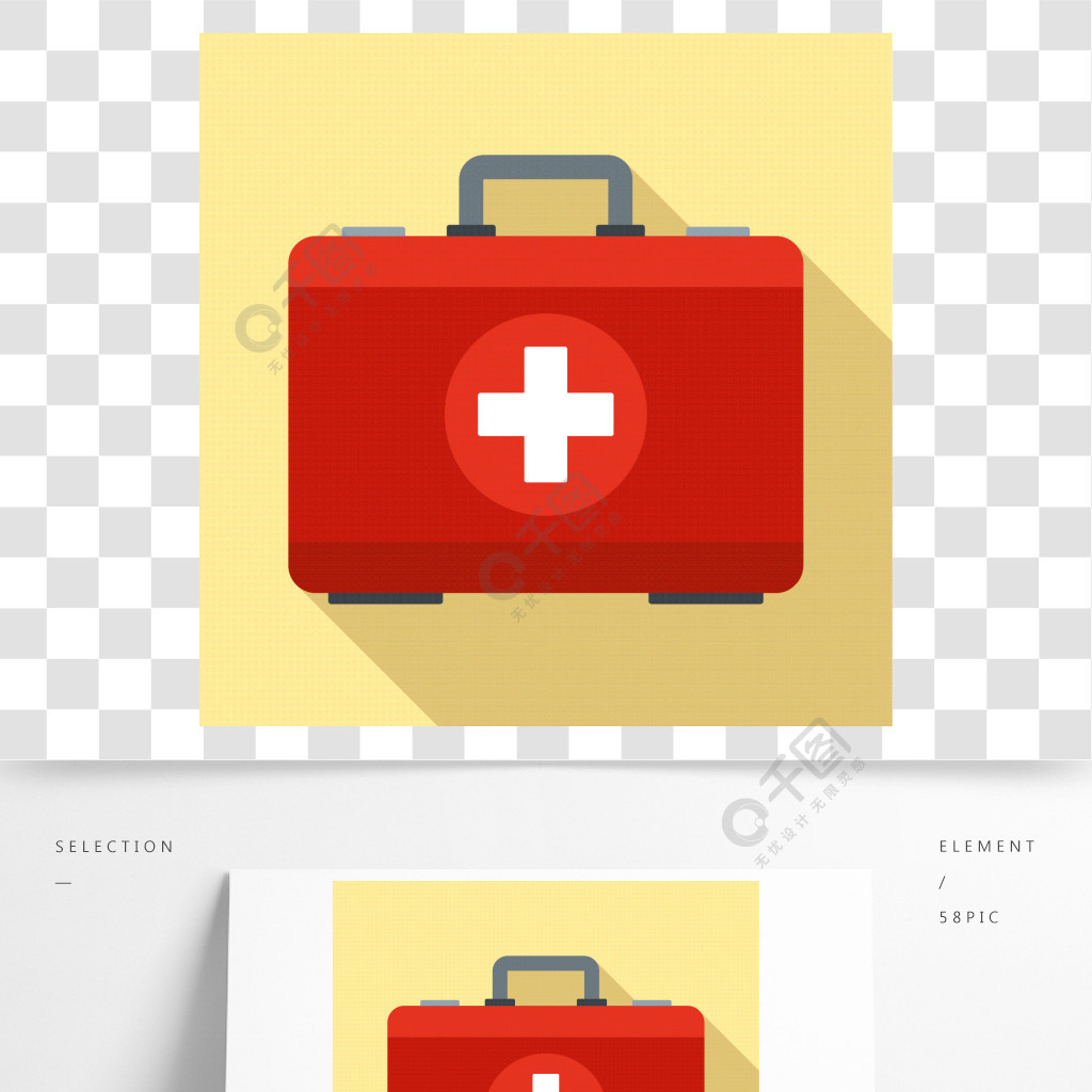 系统急救箱安装_急救箱使用说明_71u.dll系统急救箱