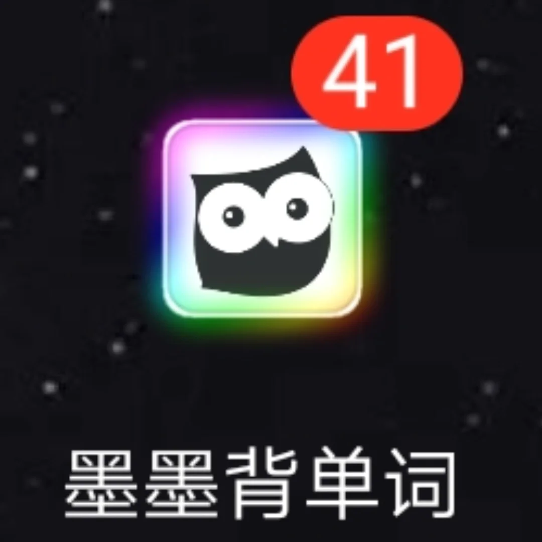 看杂志的软件有哪些_杂志在哪个软件看_看杂志软件哪个好
