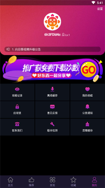 杂志在哪个软件看_看杂志软件哪个好_看杂志的软件有哪些