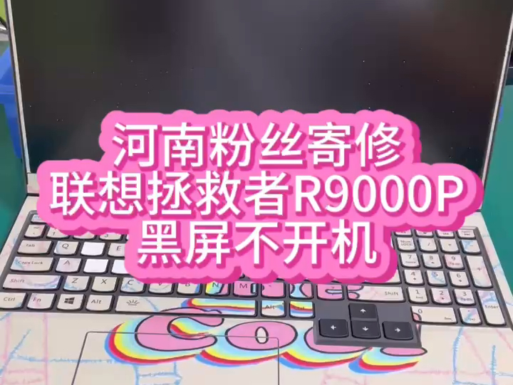 无法开机安装系统_系统安装失败开机不了_电脑安装系统出错开不开机