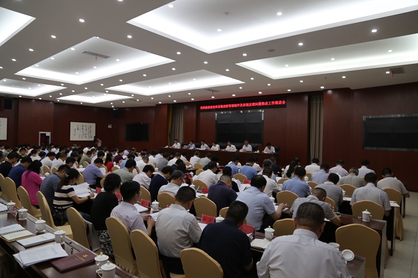 党风廉政信息公开平台_党风廉建设举报电话_黄骅市政府信息公开平台
