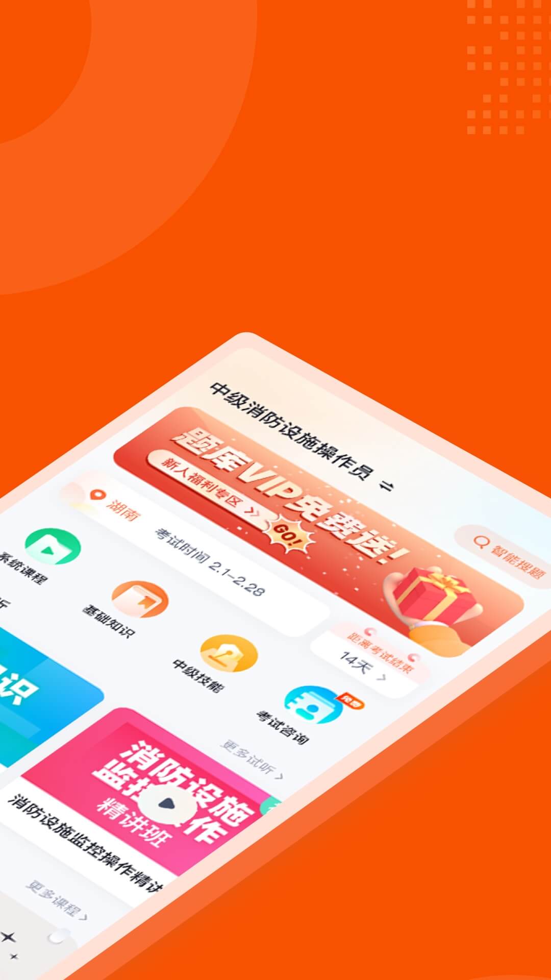 波音平台公司官方网站_波音公司网址_波音官方网站