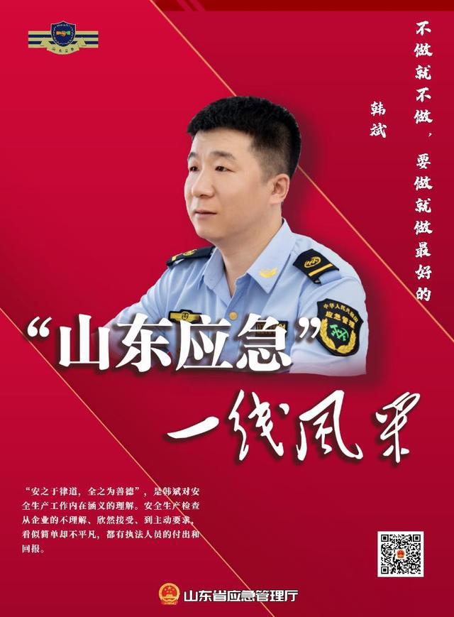 七氟丙烷灭火设备_气氟丙烷灭火原理_吸氟丙烷灭火装置的操作规程