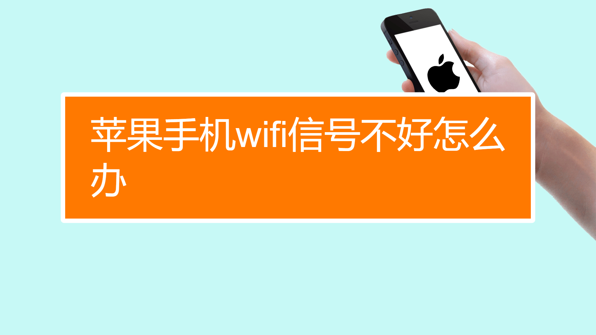 室内天线原理_wifi室内天线分布系统_室内天线信号不好怎么办