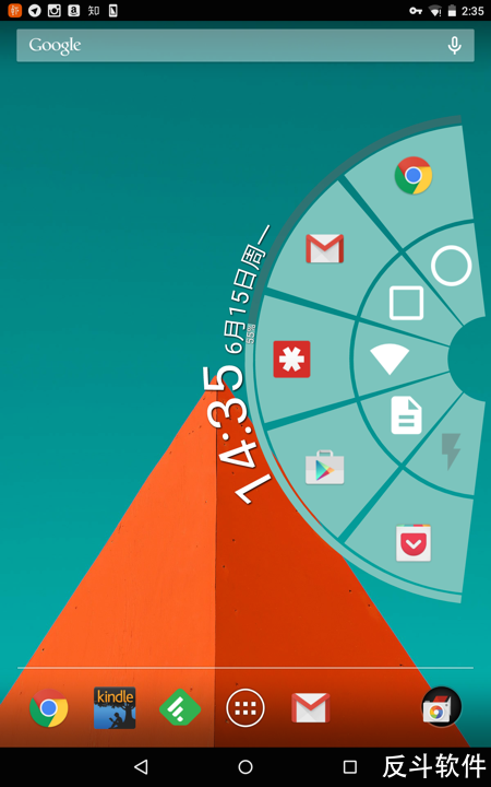 android 系统开发_开发系统需要什么技术_开发系统用什么语言