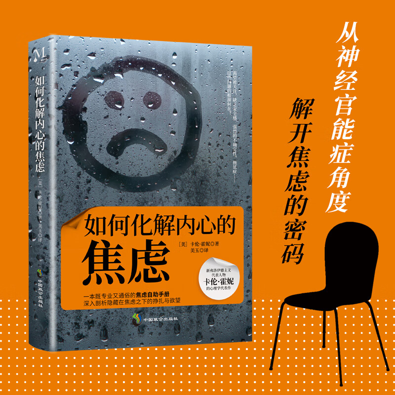 mmd换头软件_换头软件app_换头软件照片换脸免费