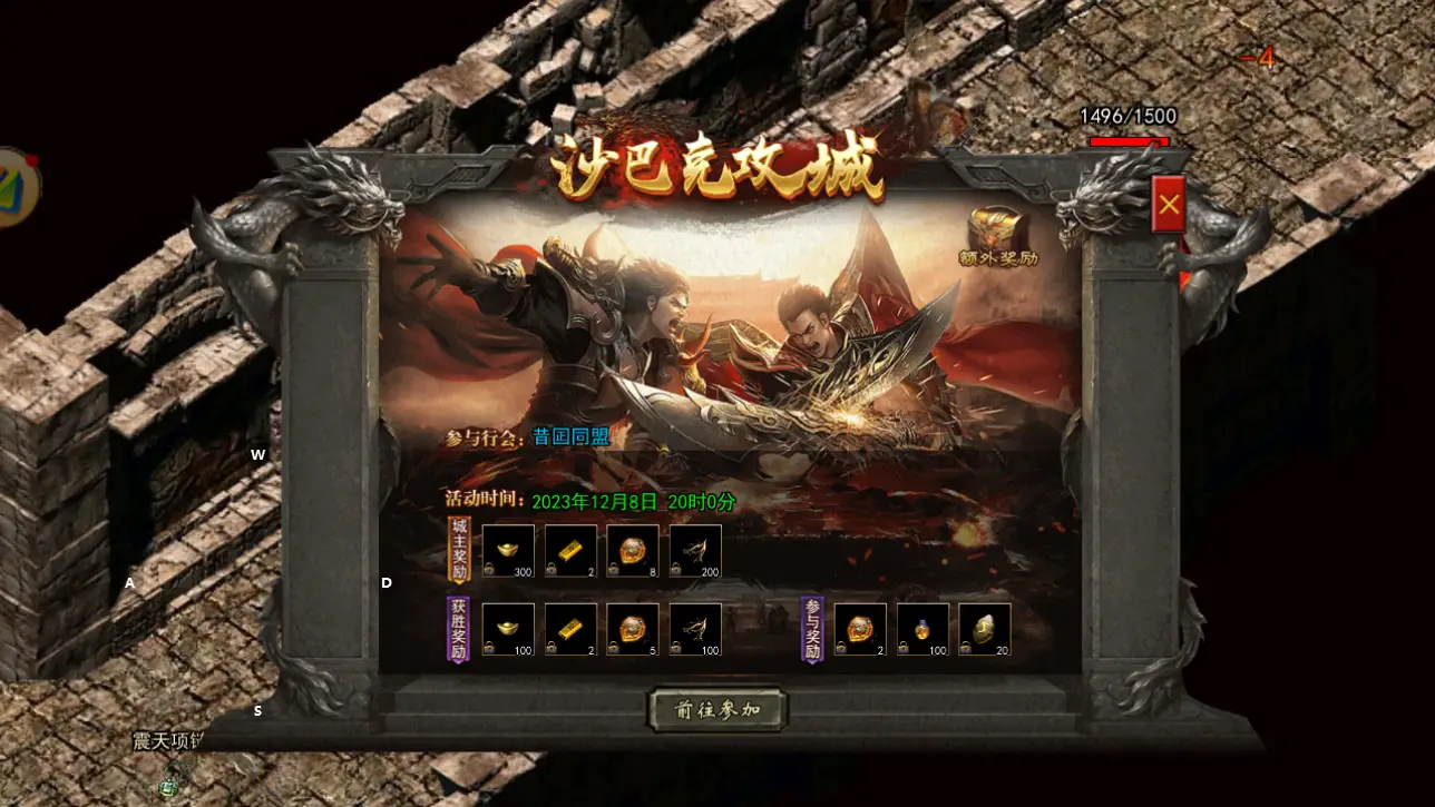 暗黑装置炼狱20层怎么过_暗黑装置炼狱20层怎么打_暗黑3 20 炼狱装置