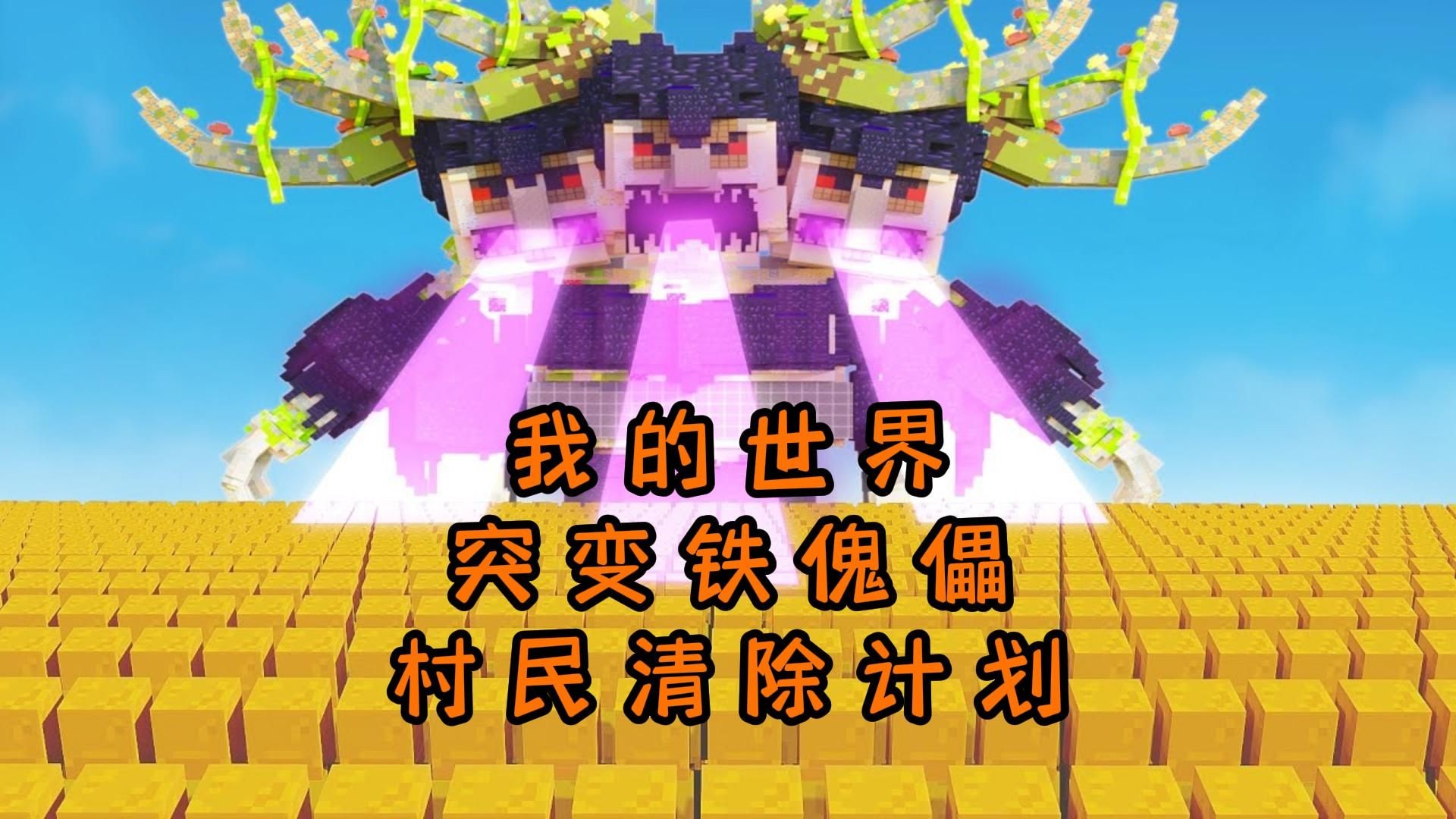 算法思想是什么_mcmc方法的思想和算法_算法和算法思想