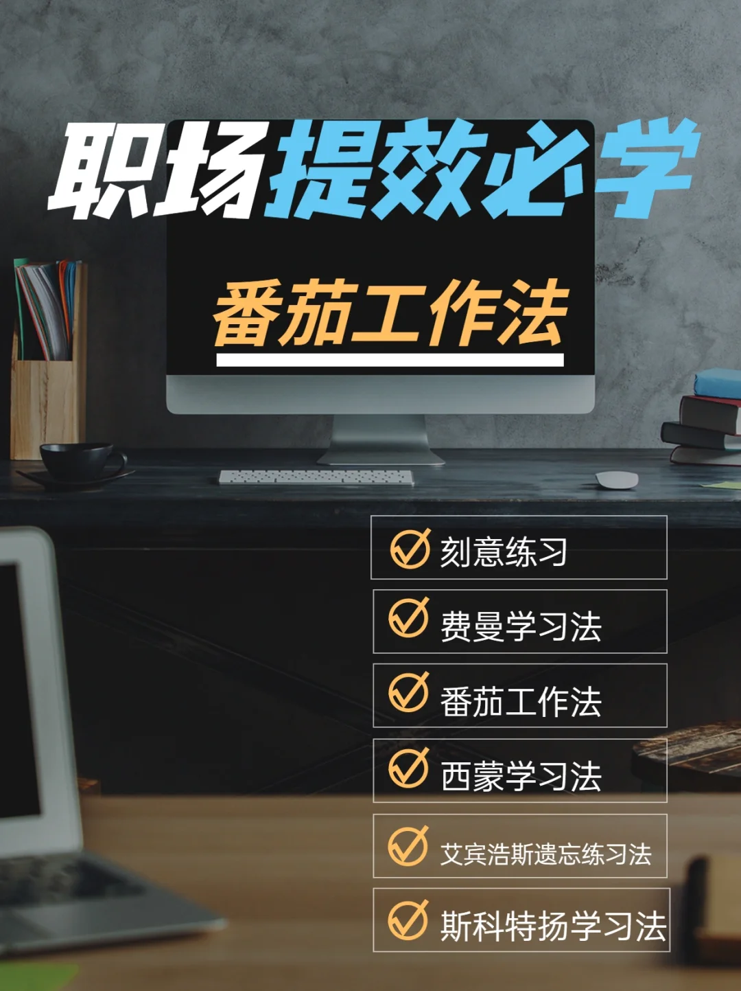 排毒系统_人体最大的排毒系统_排毒系统有哪些