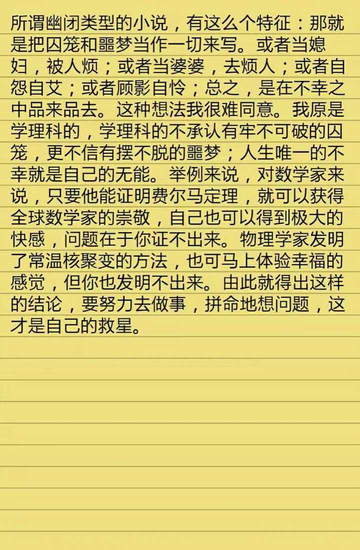 预约抢挂号医院软件号怎么取消_医院预约挂号抢号软件_医院预约挂号抢号app