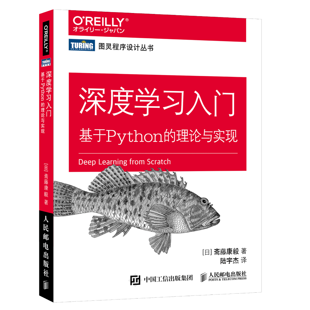 算法 第四版 pdf_算法版本的ecr是什么意思啊_算法版本号