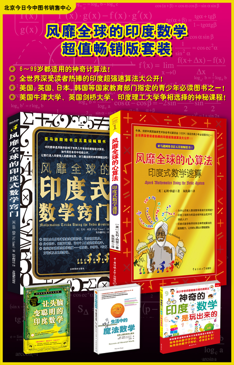 算法版本号_算法 第四版 pdf_算法版本的ecr是什么意思啊