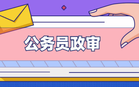 学生学籍管理系统设计_学生学籍管理系统详细设计_学生学籍管理系统界面设计
