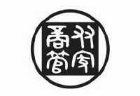 西安监控系统公司排名_西安监控厂家_西安监控安防公司