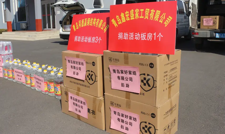 物资设备采购管理制度_物资采购制度设备管理办法_物资设备采购管理办法