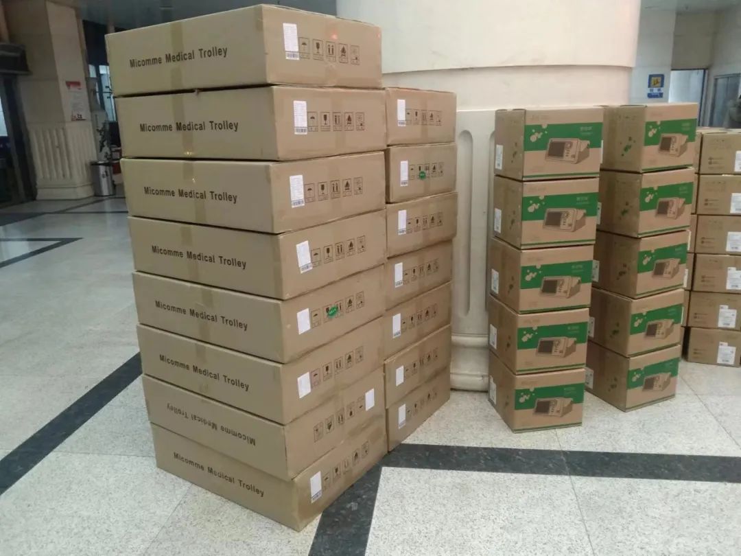物资设备采购管理办法_物资采购制度设备管理办法_物资设备采购管理制度