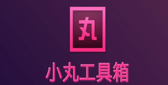 h264dvr硬盘录像机软件_h264dvr硬盘录像机软件_h264dvr硬盘录像机软件