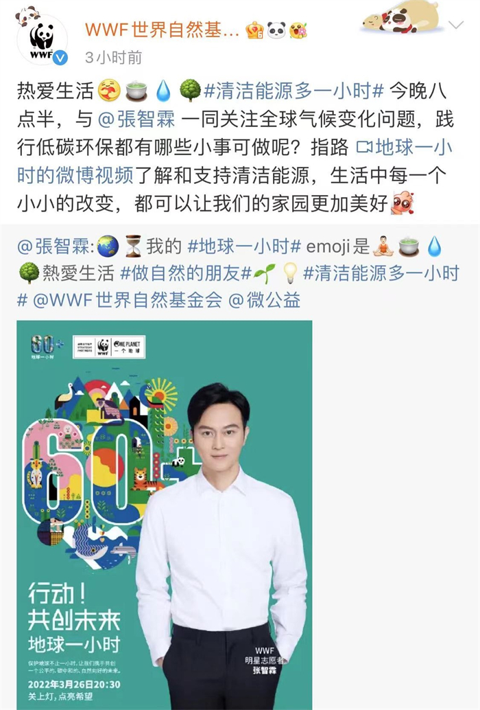 天合光能部门级培训试卷答案_天合光能组织架构_天合光能组件销售部