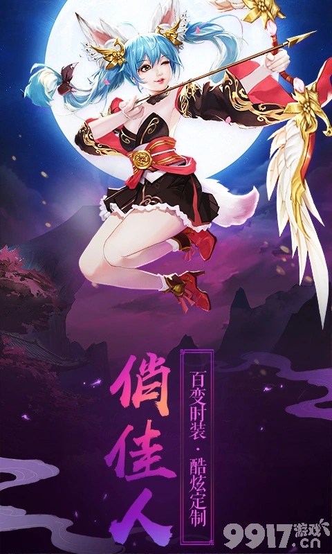 一世之尊法身排名_一世之尊 力量体系_一世之尊的修炼体系