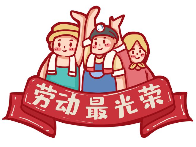 苏州航天系统工程有限公司_苏州航天企业_航天科技苏州有限公司