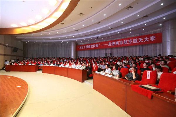苏州航天企业_航天科技苏州有限公司_苏州航天系统工程有限公司