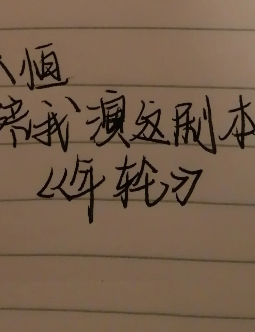 xp电脑开始在左边_xp开始栏跑到左边_xp系统开始左侧