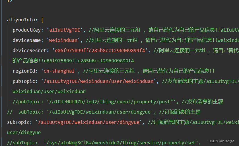 阿里云备案管理系统_阿里云备案系统平台_阿里备案云平台系统怎么用