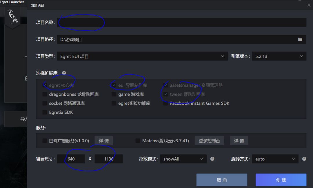 阿里云备案管理系统_阿里云备案系统平台_阿里备案云平台系统怎么用