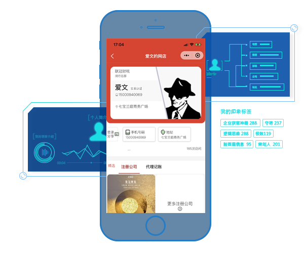 火车票买火车票软件_买火车票软件_火车票买软件怎么买