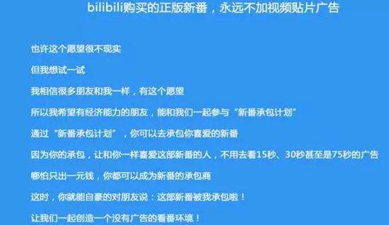 买火车票软件_火车票买软件怎么买_火车票买火车票软件