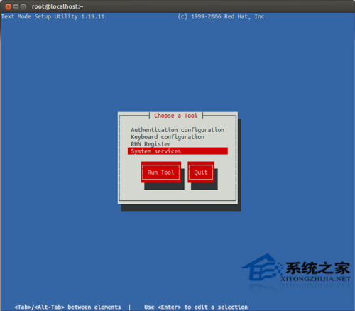 管理系统登录入口_管理系统crm_centos7系统管理
