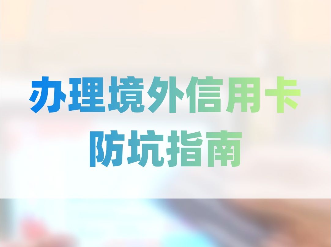 办理税控机流程_申办税控器_税控器怎么办理