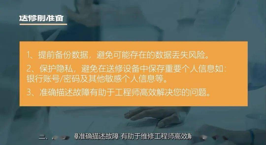 系统软件备份_备份系统的软件_备份软件系统怎么删除