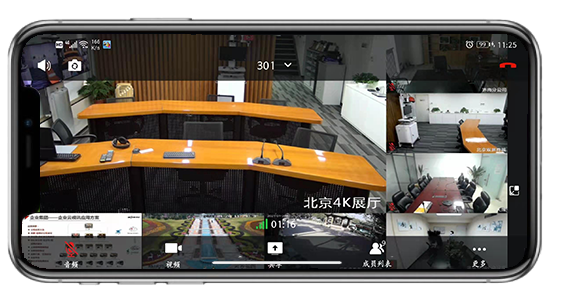 视频会议硬件方案_超高清视频会议_硬件高清视频会议系统