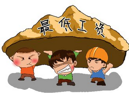 薪资体系设计的原则有_薪资体系设计方案_薪资体系设计