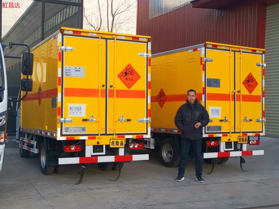 车辆产品说明书_车辆书说明管理设计系统怎么写_车辆管理系统设计说明书