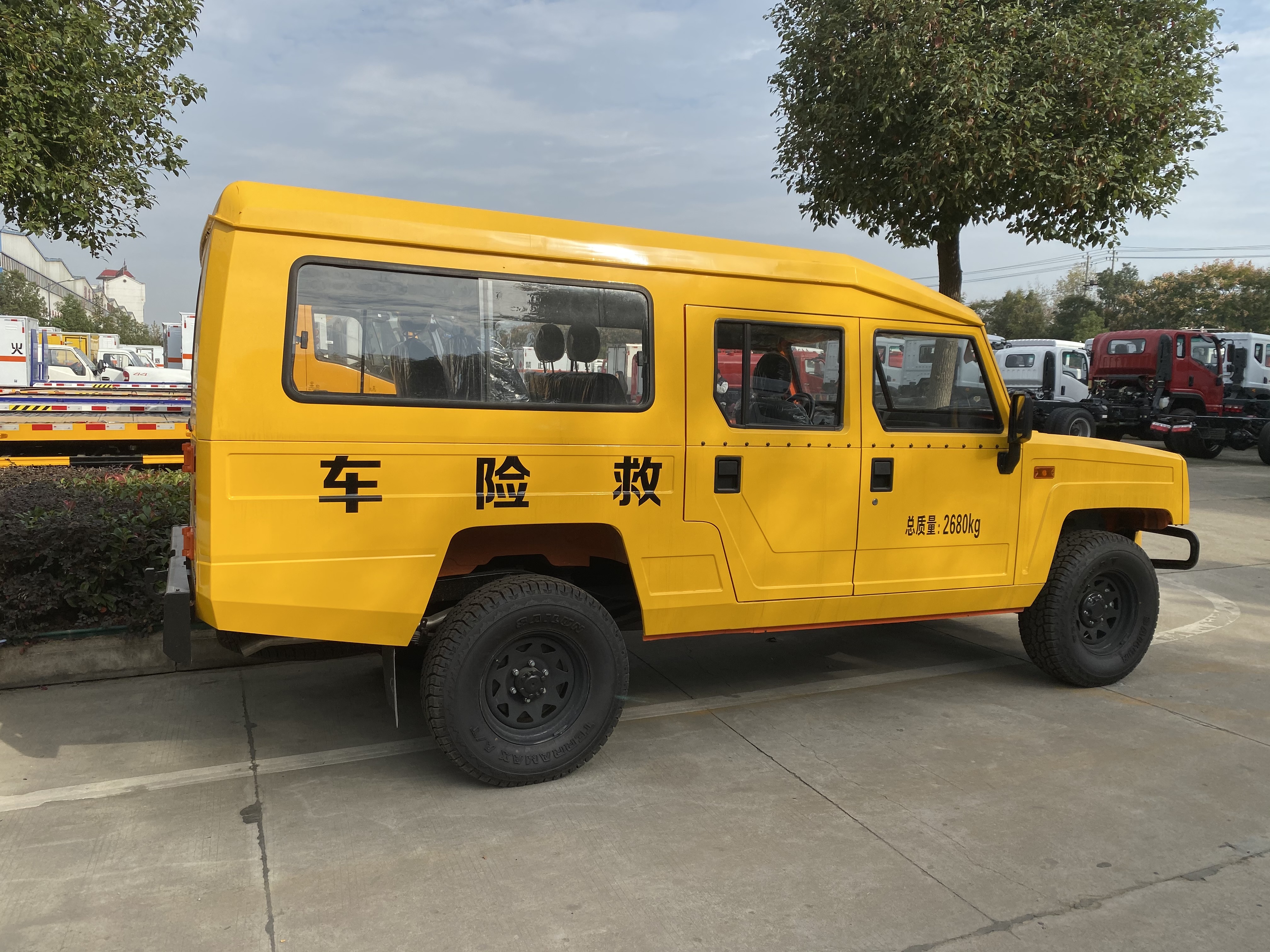 车辆书说明管理设计系统怎么写_车辆管理系统设计说明书_车辆产品说明书