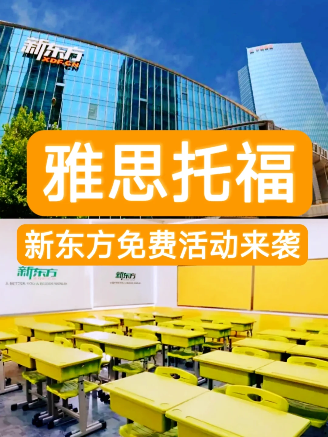 手机模拟考试软件_安卓软件模拟_tpo模考软件安卓