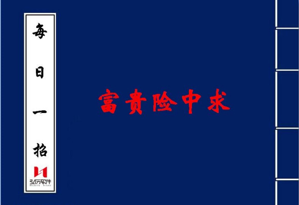 零售终端门店_零售终端店面管理_店面零售终端管理方案