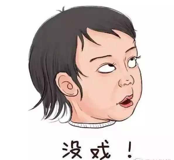 中国神话中洪荒体系_神话中的洪荒_洪荒神话体系百度百科