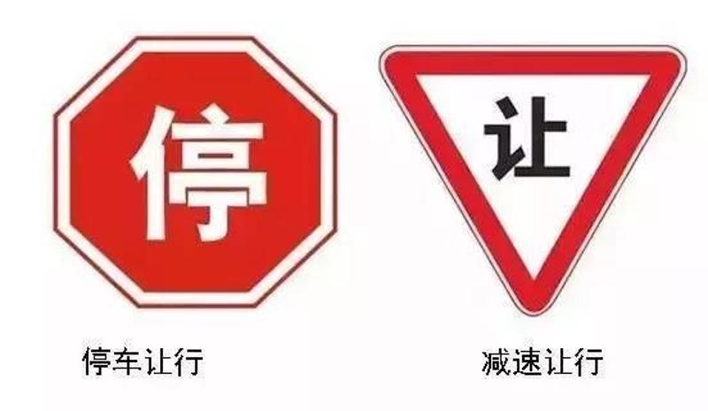停车诱导系统_停车诱导系统技术通常包括()_停车诱导系统技术通常包括